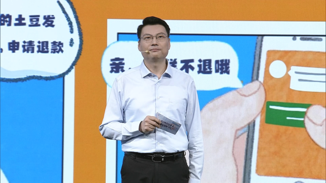 【理響中國(guó)·鏗鏘有理|經(jīng)濟(jì)向好有底氣】破題！平臺(tái)經(jīng)濟(jì)走出“成長(zhǎng)煩惱”